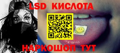 мдпв Малоярославец