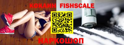 мдпв Малоярославец