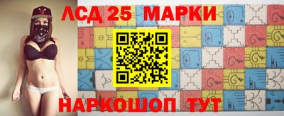 бутик Можайск