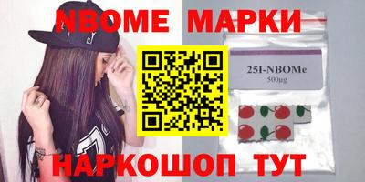 мдпв Малоярославец