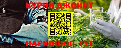 крисы Мариинск