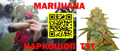 крисы Мариинск