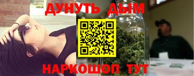 крисы Мариинск