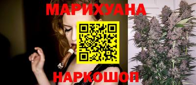 кристаллы Малгобек