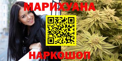 крисы Мариинск