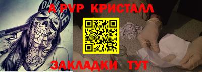 мдпв Малоярославец