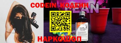 крисы Мариинск