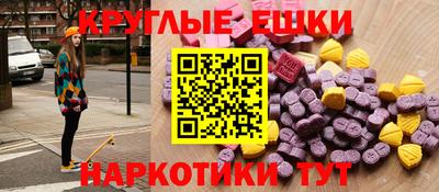 мдпв Малоярославец