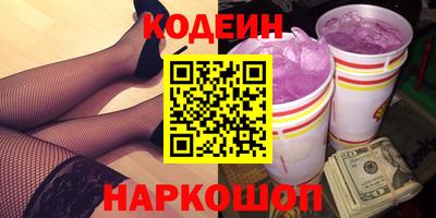 мефедрон мука Можга