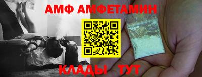 мдпв Малоярославец