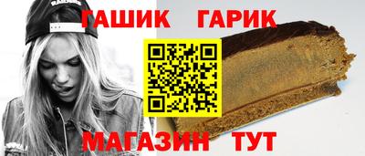 крисы Мариинск