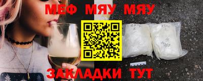 кристаллы Малгобек