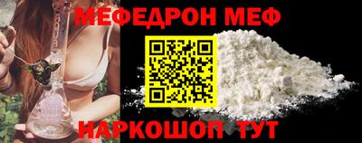 крисы Мариинск