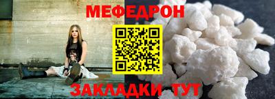 мдпв Малоярославец