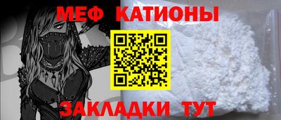 мдпв Малоярославец