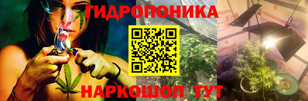 Где продают наркотики?  ГАШИШ  КОКАИН  Сухой Лог  Вход с VPN  Конопля  Меф МЯУ МЯУ кристаллы  LSD-25 